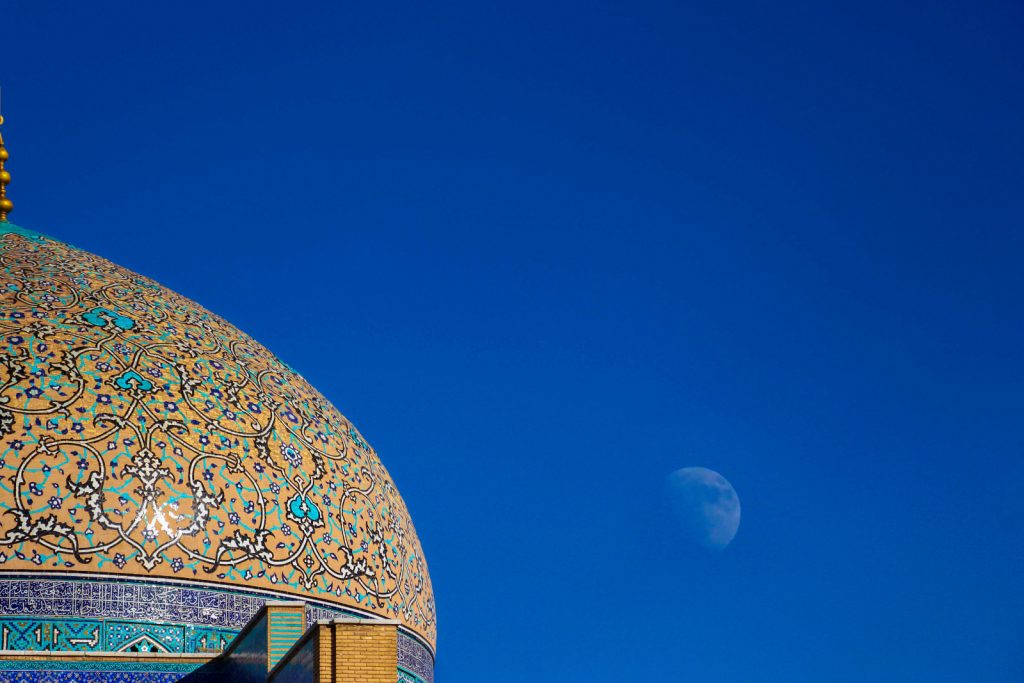 گنبد مسجد شیخ لطف‌ الله