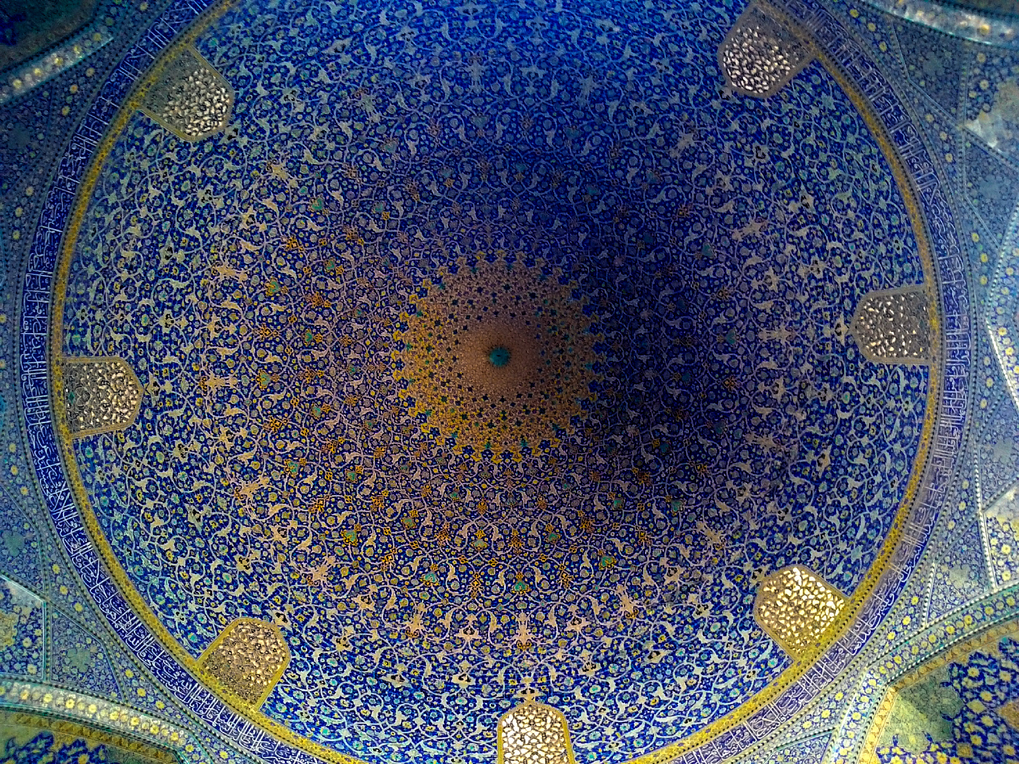 سقف مسجد امام