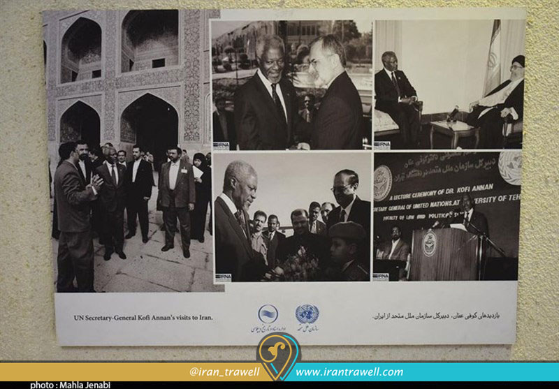 نمایشگاه عکس و اسناد تاریخیِ همکاری ایران و سازمان ملل متحد