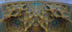 سردر مسجد علی قلی آقا