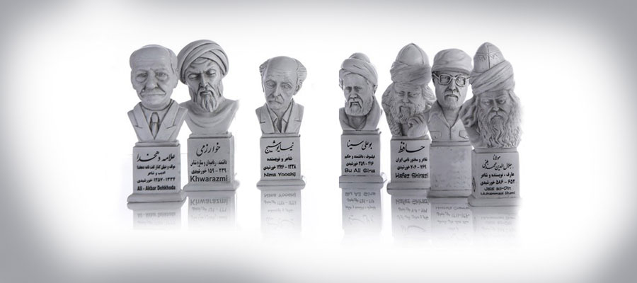 شاعران ایرانی