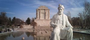 بزرگداشت فردوسی