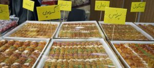 سوغات قزوین