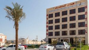 رزرو هتل آتامان قشم در جااینجاس
