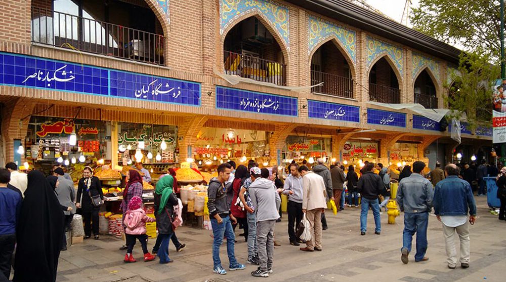 بازار بزرگ تهران | یوتراوز