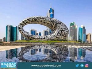 سفر به دبی