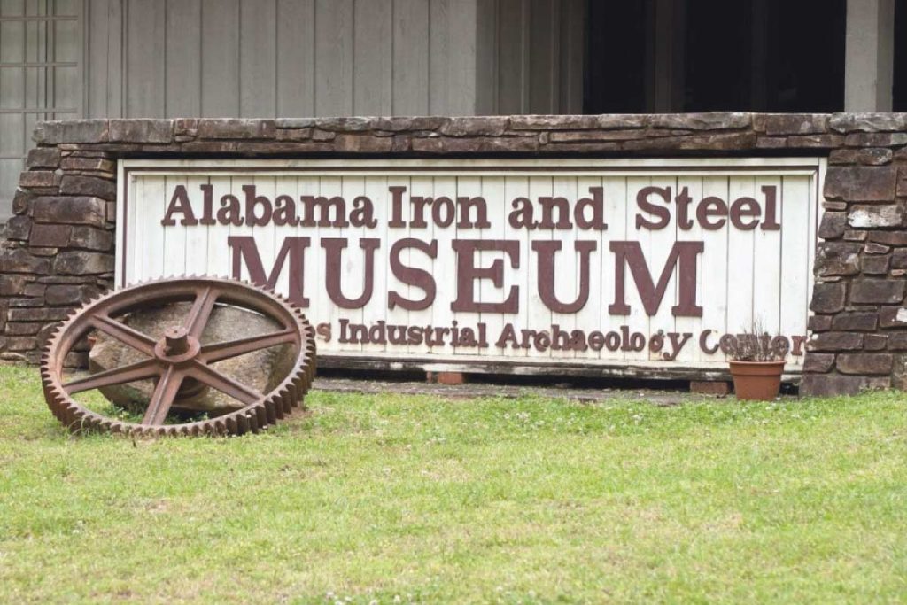 موزه آهن و فولاد آلاباما