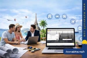 نرم‌افزار حسابداری خدماتی